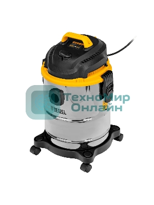 Строительный пылесос Denzel SVC15 серебристый/желтый, 1200 Вт, уборка сухая/сбор воды/выдув, пылесборник мешок, 15 л