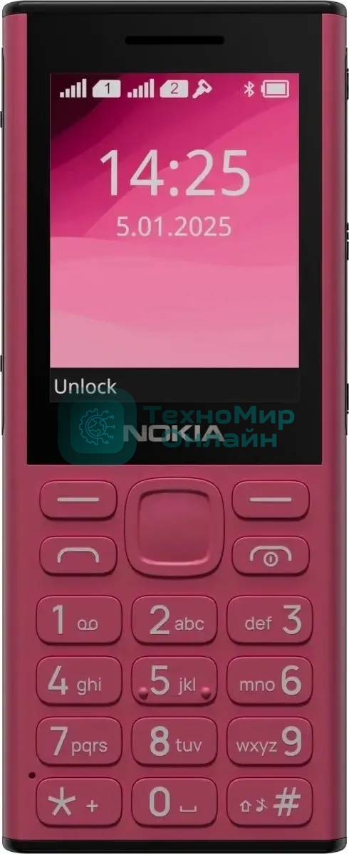 Мобильный телефон NOKIA HMD 130 MUSIC TA-1704 DS EAC красный