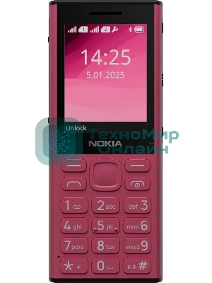 Мобильный телефон NOKIA HMD 130 MUSIC TA-1704 DS EAC красный