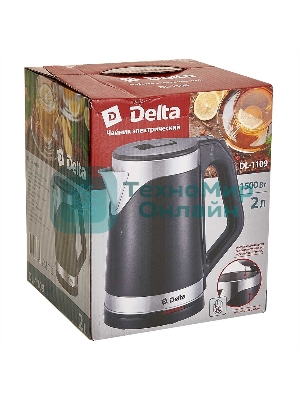Чайник электрический DELTA DL-1109 черный