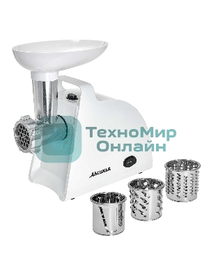Мясорубка АКСИНЬЯ КС-2005С белый
