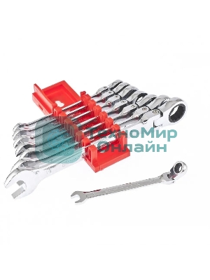 Набор ключей Matrix комбинированных, трещоточных шарнирных 8шт