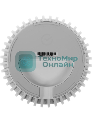 Умная колонка Sber SberBoom, 40Вт, стандартная, 1 динамик, Мультирум, Стереопара, Wi-Fi, Bluetooth 5.0, Салют, белый