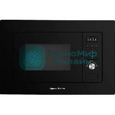 Встраиваемая микроволновая печь Zigmund & Shtain BMO 16.202 B