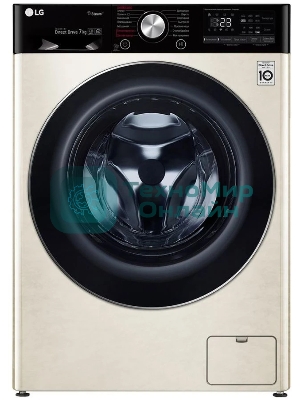 Стиральная машина LG F2V5HS9B бежевый, загрузка фронтальная 7 кг, 1200 об/мин, класс: А