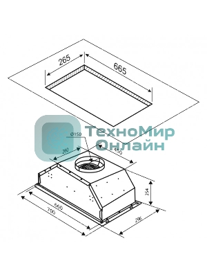 Вытяжка встраиваемая Zigmund & Shtain K 016.7 W белый, 70 см, 1050 куб. м/ч, 58 дБ