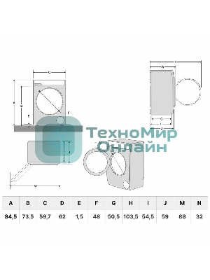 Стиральная машина с сушкой Korting KWD 58IL14106 белый, загрузка фронтальная 9 кг, 1400 об/мин., класс: А