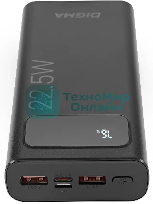 Портативный аккумулятор Digma DGPF20A 20000mAh QC3.0/PD3.0 22.5W 3A 2xUSB-A/USB-C черный