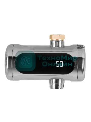 Водонагреватель Atlanta ATH-7440 серебристый