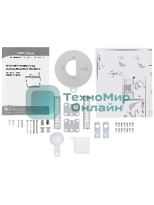 Встраиваемая посудомоечная машина Krona WESPA 45 BI V2