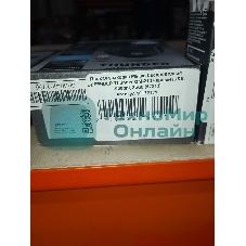 (Поврежденная упаковка) Мышь беспроводная DEFENDER Thunder GM-213 черный (USB, 1600dpi, 8but) (52213)