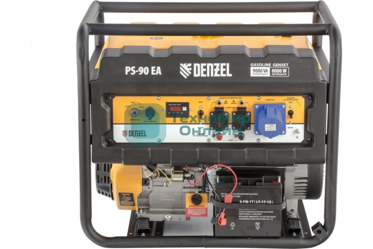 Электрогенератор бензиновый Denzel PS 90 EA, 9 кВт, 85 дБ, 92 кг
