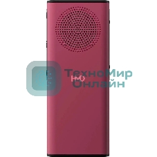 Мобильный телефон NOKIA HMD 130 MUSIC TA-1704 DS EAC красный