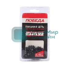 Цепь ПОБЕДА 71Н-28, 1/4 1,1 28 звеньев (блистер)