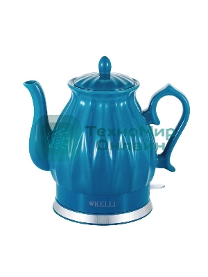 Чайник электрический керамический KELLI KL-1341 бирюзовый