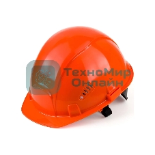 Каска защитная РОСОМЗ СОМЗ-55 FavoriT Trek оранжевая (защитная промышленная,пластиковое оголовье, до -30)