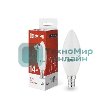 Лампа светодиодная LED-СВЕЧА-VC 14Вт E14 4000К 1330лм IN HOME 4690612047768