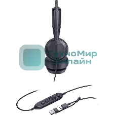 Гарнитура проводная Yealink UH42 Dual UC USB-C/A 1308215