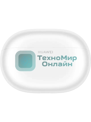 Наушники TWS Huawei FreeBuds Pro 5 белый, внутриканальные, Bluetooth, беспроводная зарядка, до 9 ч
