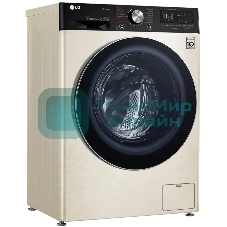 Стиральная машина LG F2V5HS9B бежевый, загрузка фронтальная 7 кг, 1200 об/мин, класс: А