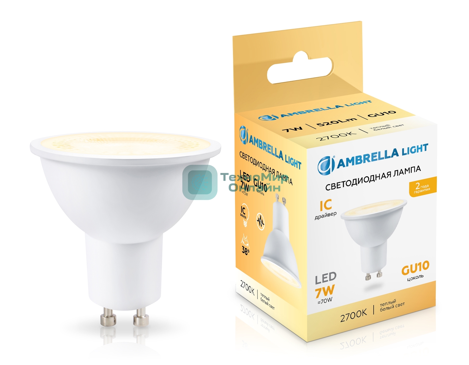 Лампа светодиодная	Ambrella light 190713 LED MR16 7W IC GU10 2700K 175-265V 38°