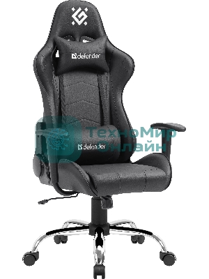 Кресло игровое Defender AZGARD черный