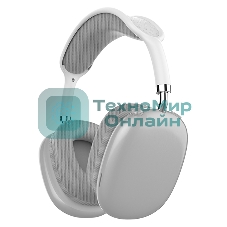 Беспроводные/проводные наушники QUMO Emotion BT 0090 серебро, накладные, Bluetooth + проводной, до 10 ч