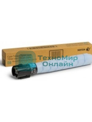 Картридж лазерный GalaPrint GP-006R01759 голубой (28000 стр) для Xerox AltaLink C8145/С8155/С8170