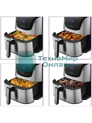 Аэрогриль Kitfort КТ-2232 серебристый, 1700 Вт, 5.4 л, сенсор, 8 программ