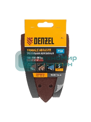 Треугольник абразивный Denzel на ворc. подложке под 