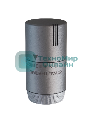 Термоголовка жидкостная Royal Thermo Design М30х1,5 (серебристый)