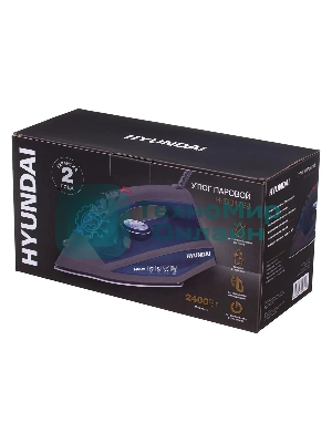 Утюг Hyundai H-SI01789 серый/темно-синий, 2400 Вт, 20 г/мин, 160 г/мин, 300 мл