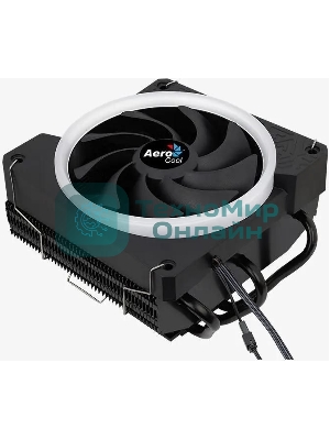 Кулер для процессора AeroCool/Formula Cylon 3H черный, 120 мм, алюминий, 1800 об/мин, 24.3 дБ, 4 pin, 125 Вт, 98 мм