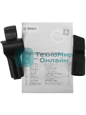 Пылесос Bosch BGS05A220 синий/серый, 700 Вт, уборка сухая, пылесборник контейнер 1.5 л