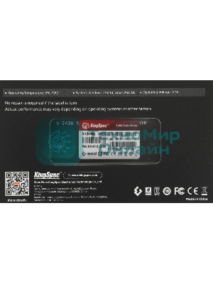 Накопитель SSD KingSpec NX-512, 512Gb, PCIe 3.0 x4, M.2 2280, NVMe, R/W 3400/3100