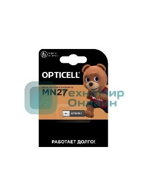 Батарея Opticell Specialty MN27 (1шт) блистер
