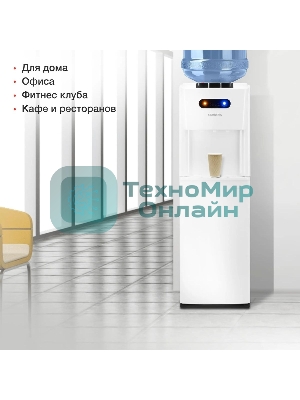 Кулер для воды Starwind SW-1012CW, нижняя загрузка, нагрев 95 °С, охлаждение 4 °С, белый