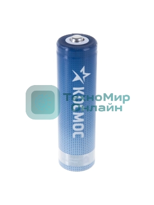 Аккумулятор Li-ion 18650 3400 мАч с защитой (блист.1шт) Космос KOC18650Li-ion34PBL1