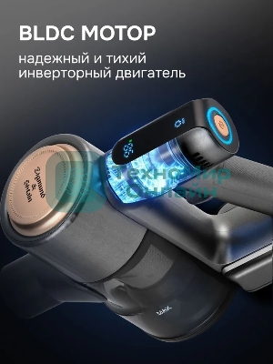 Пылесос строительный Zigmund & Shtain ZVC-1500