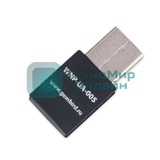 Сетевой адаптер Wi-Fi Gembird WNP-UA-005 300Мбит, USB, 802.11b/g/n