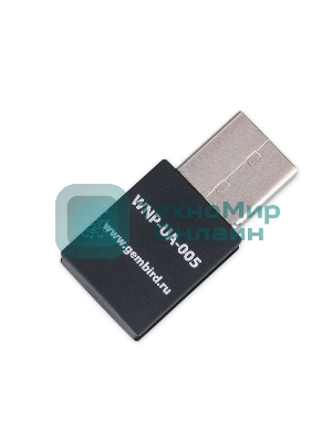 Сетевой адаптер Wi-Fi Gembird WNP-UA-005 300Мбит, USB, 802.11b/g/n
