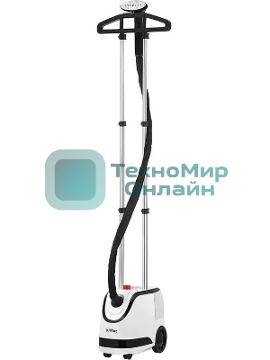 Отпариватель Kitfort КТ-9301 белый/черный, 2000 Вт, 42 г/мин, 3500 мл