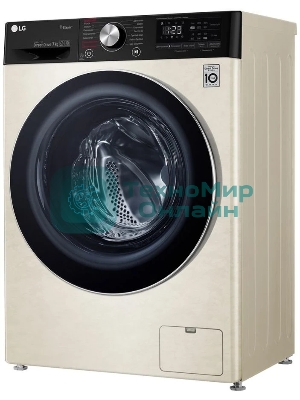 Стиральная машина LG F2V5HS9B бежевый, загрузка фронтальная 7 кг, 1200 об/мин, класс: А