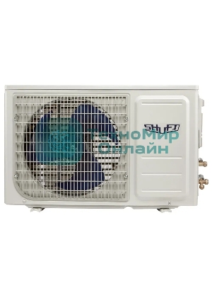 Наружный блок сплит-системы Shuft Berg SFTO/out-18HN1_24Y 18000 BTU, 50 м2, охлаждение, обогрев, осушение