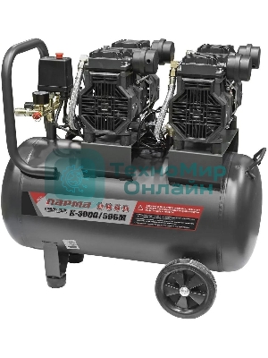 Компрессор поршневой Парма БМ K-3000/50БМ масляный 474л/мин 50л 3000Вт серый/черный