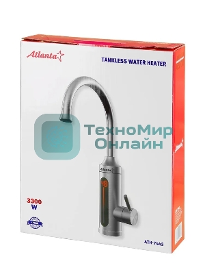 Водонагреватель ATLANTA ATH-7445 (серебристый)