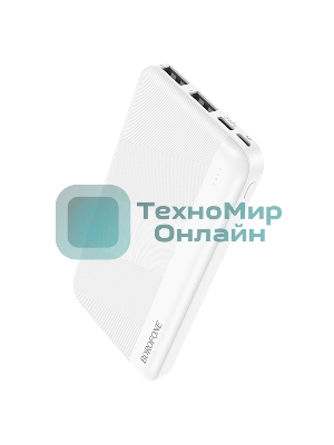 Портативный аккумулятор BOROFONE (6974443388008) BJ27 White - 10000mAh 2USB