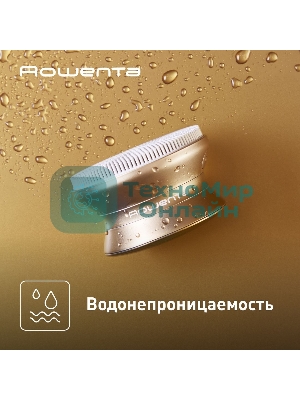Щеточка д/кожи Rowenta LV8530F0