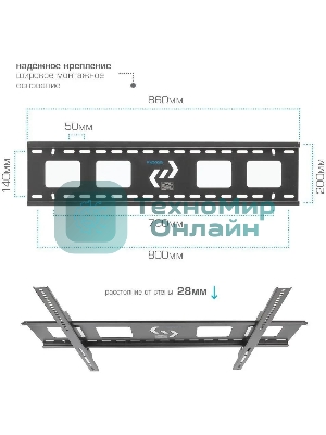 Кронштейн для LED/LCD Kromax STAR-1 черный Диагональ экрана (дюймы) 32