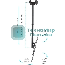 Кронштейн для телевизора Kromax COBRA-4 черный, 15